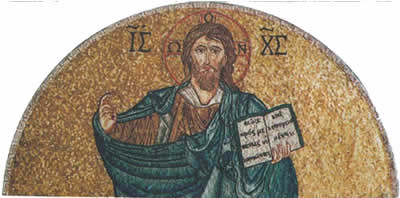Mosaico raffigurante il Pantocrator nella Basilica di San Giacomo Maggiore di Messina