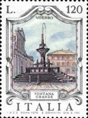 Fontana Grande - Valore nominale L. 120 – Anno 1979