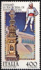 Macchina di S. Rosa” - Valore nominale L. 400 ; Anno 1984