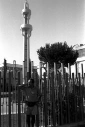 La Moschea di Roma